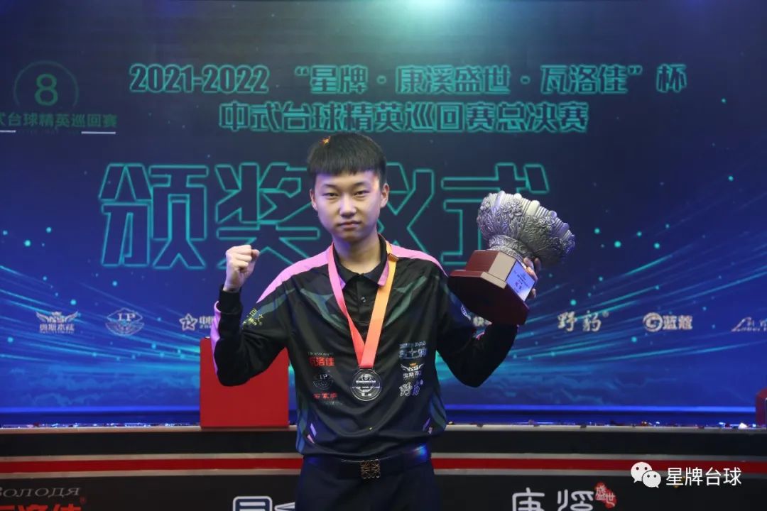 作为球队的 作为球队的