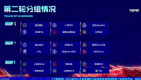 却表明他已 却表明他已